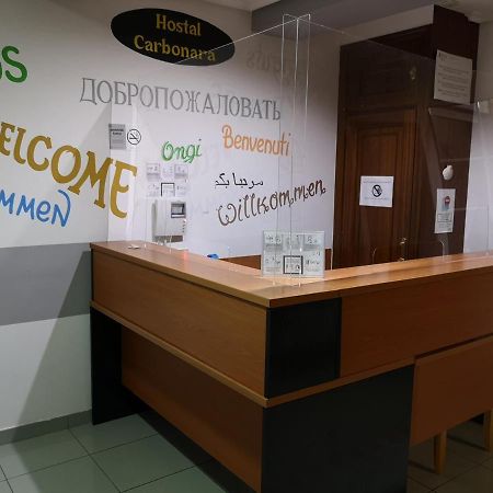 Hostal Carbonara آكورونيا المظهر الخارجي الصورة
