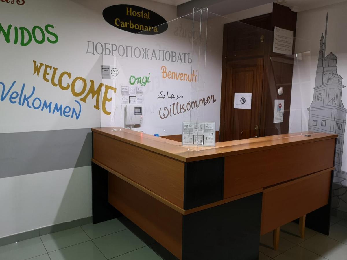 Hostal Carbonara آكورونيا المظهر الخارجي الصورة